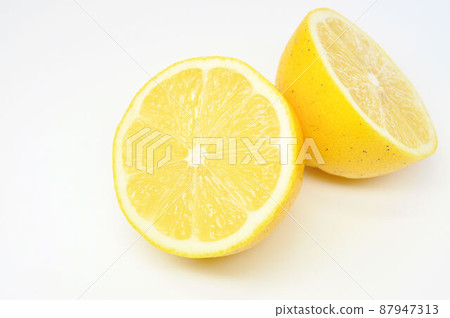 Setoda Yellow Lemon Setoda Yellow Lemon 87947313