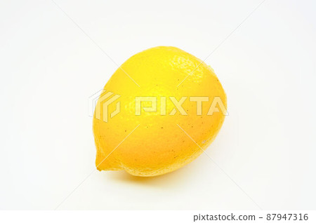 Setoda Yellow Lemon Setoda Yellow Lemon 87947316