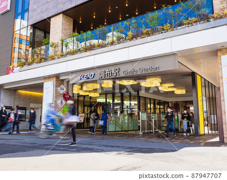 東京調布站中央出口 87947707