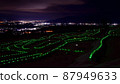 2022 Illumination of the rice terraces 87949633