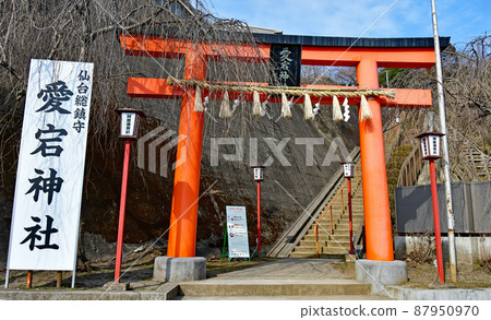 樹之城仙台廣瀨川愛宕山愛宕神社一野鳥居 樹之城仙台廣瀨川愛宕山愛宕神社一野鳥居 87950970