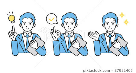 Illustrations of men in the business scene 3-piece set Proposals, confirmations, introductions, explanations, etc. Illustrations of men in the business scene 3-piece set Proposals, confirmations, introductions, explanations, etc. 87951405