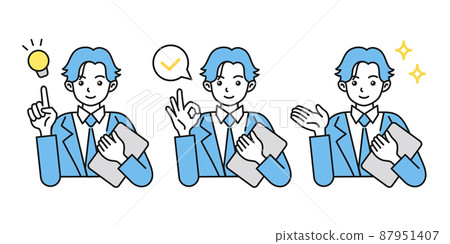 Illustrations of men in the business scene 3-piece set Proposals, confirmations, introductions, explanations, etc. Illustrations of men in the business scene 3-piece set Proposals, confirmations, introductions, explanations, etc. 87951407