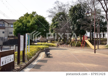 Ayase City Komichi Shiroyama Walking Path and Playset 87951428