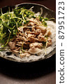 冷涮 冷涮 87951723