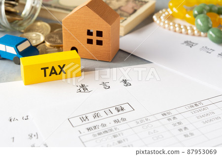 Wills, property list and inheritance tax Inheritance property wills tax Inheritance procedure 87953069