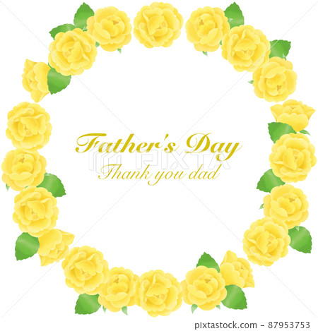受父親節啟發的黃玫瑰花環 87953753