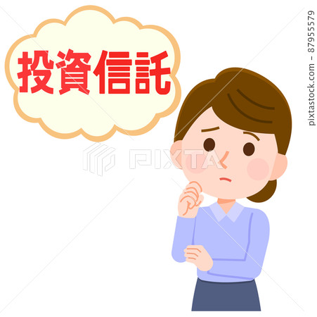 一位擔心投資信託的女性的插圖 87955579