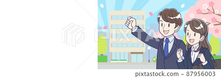 New member of society support fair banner without letters 320 x 100 87956003