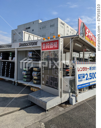 Soaring gasoline high price Soaring gasoline high price 87958810