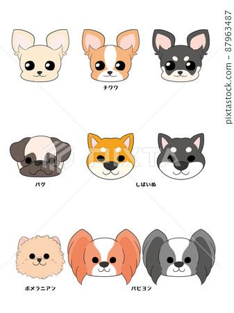 狗的正面)5 犬種 9 狗套裝)全彩 狗的正面)5 犬種 9 狗套裝)全彩 87963487