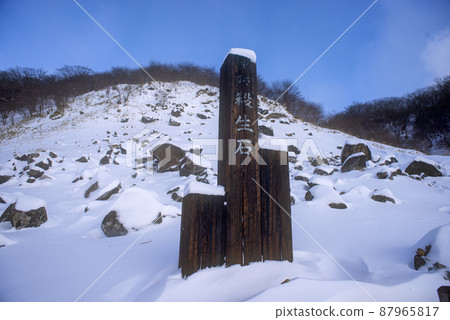 Broken sesshoseki 87965817