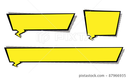 Square American comic-style balloon telop base, yellow 87966935