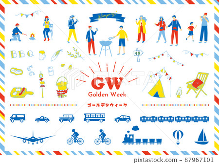 Material collection that is easy to use for Golden Week and holidays 87967101