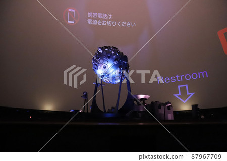 名古屋市科學博物館天文館 87967709