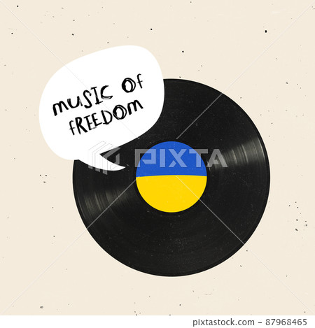 Conceptual image. Retro vinyl record playing special music of ukrainian freedom. Victory of Ukraine 87968465