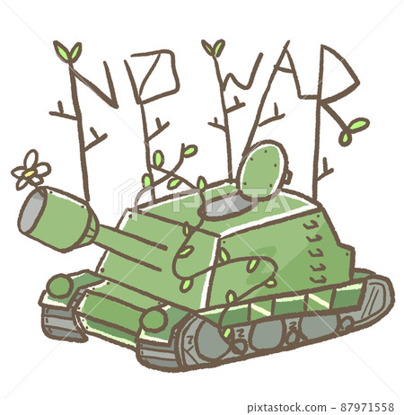 R：更多童話NOWAR☆坦克① 87971558