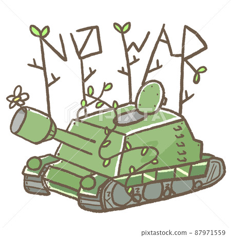 R: More fairy tale NOWAR ☆ tank ② 87971559