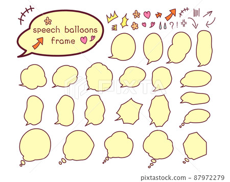Yellow callout and icon set - Stock Illustration [87972279] - PIXTA