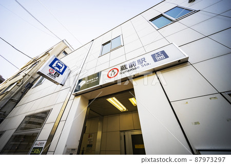 都營淺草線藏前站 87973297