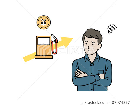 Gasoline kerosene price increase Soaring price Men who are in trouble with gasoline price Gasoline fee 87974837