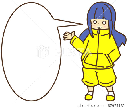 A girl with blue straight hair, a talking gesture, a yellow hoodie, a smile, a speech bubble A girl with blue straight hair, a talking gesture, a yellow hoodie, a smile, a speech bubble 87975181