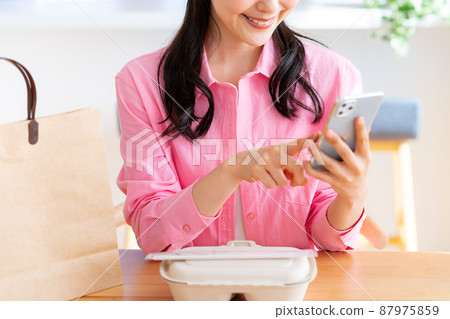 Delivery image Delivery image 87975859