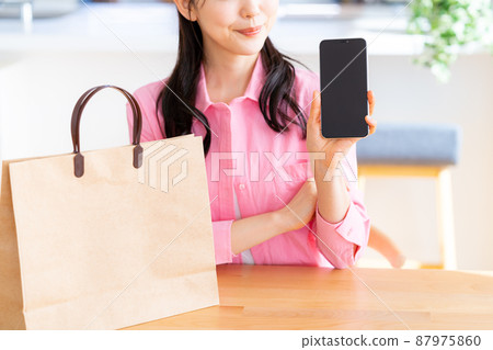 Delivery image Delivery image 87975860