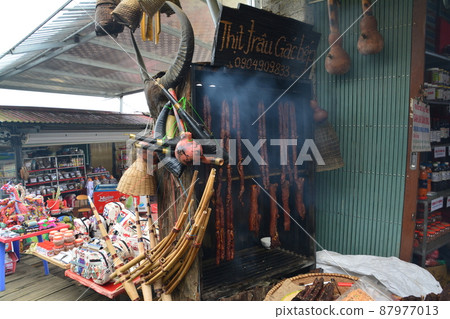 Cut Cut Village Souvenir Shop 87977013