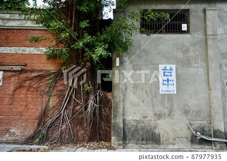 Taichung Station 87977935