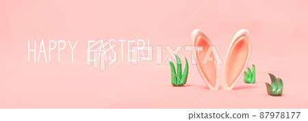 Happy Easter message with rabbit ears Happy Easter message with rabbit ears 87978177