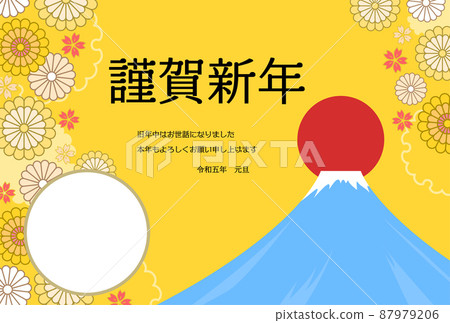 Japanese-style New Year's card of the year of the rabbit, photo frame of Mt. Fuji and the first sunrise of the year Japanese-style New Year's card of the year of the rabbit, photo frame of Mt. Fuji and the first sunrise of the year 87979206