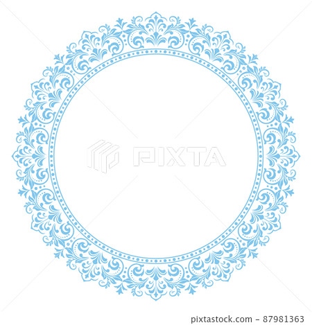 Decorative frame Elegant vector element for design  87981363