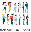 Vector flat style set of standing people 87985581