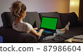 Chroma Key Green Screen Laptop Computer. 87986604