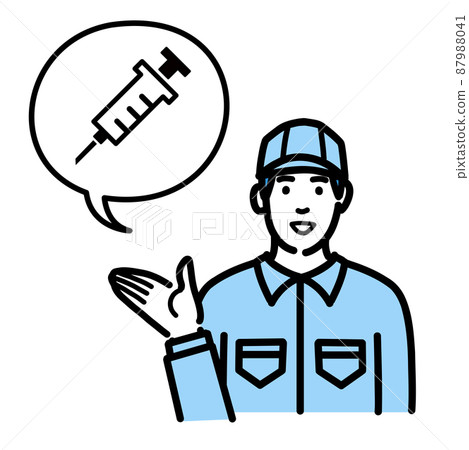 Young man in work clothes explaining vaccinations and vaccines 87988041