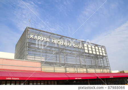 Kariya Highway Oasis / Yoshino, Higashizakai-cho, Kariya City, Aichi Prefecture 87988066