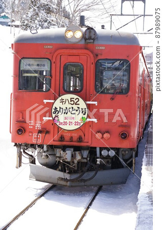 大糸線 謝謝 Kiha 52 Oito Line with head mark 解凍風景的材料 大糸線 謝謝 Kiha 52 Oito Line with head mark 解凍風景的材料 87989075