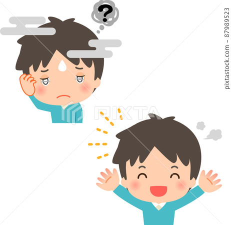 A man with a haze on his head and a man with a clear haze 87989523