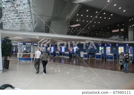 Belarus Airport 87990111
