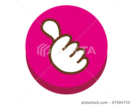 Good mark icon Good mark icon 87994759