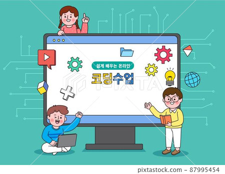 online coding education, class or tutorial vector illustration online coding education, class or tutorial vector illustration 87995454