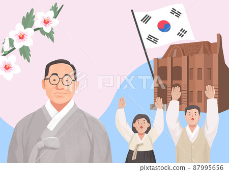 Legal anniversary of Korea, provisional government establishment day illustration 87995656