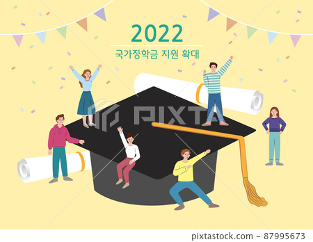 government project and fund for young generation study scholarship support 87995673