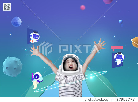 AI artificial intelligence education graphic rendered poster for kid 87995778