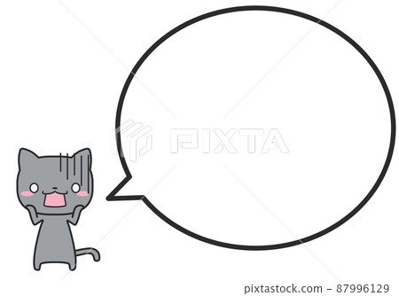 Kuroneko who is shocked and a simple round balloon 87996129