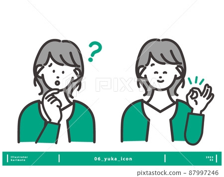 Female icon image vector material with a... - Stock Illustration ...