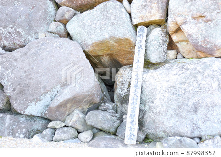 Upside-down Jizo of Yamatokoriyama Castle 87998352
