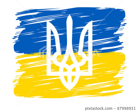 Trident on the background of the paint national flag. Concept of Ukrainian and Russian military crisis, conflict between Ukraine and Russia. Support the Ukraine. No war in Ukraine vector poster. 87998931