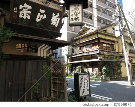 神田須田町街景（伊勢根/竹村附近） 87999975